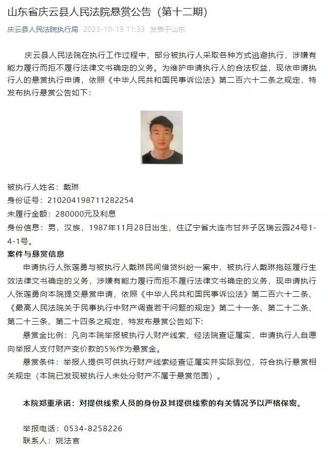 在预告中，故事发生在一个小镇上，主角从捉鬼团，转移到了孩子身上